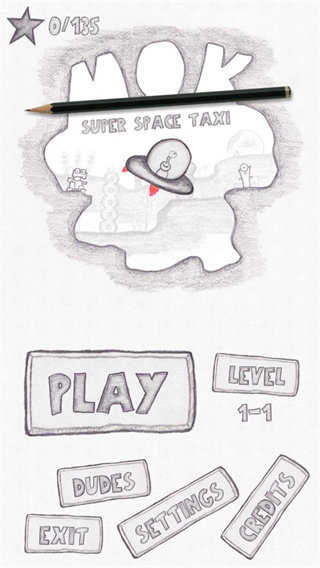 超级太空出租车游戏