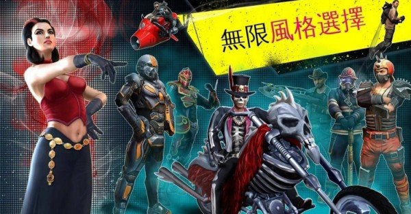 摩尔卡丁车中文版截图1