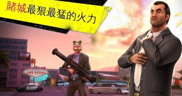 摩尔卡丁车中文版截图2