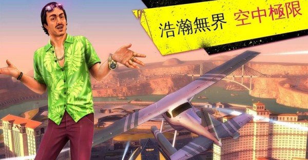 摩尔卡丁车中文版截图3