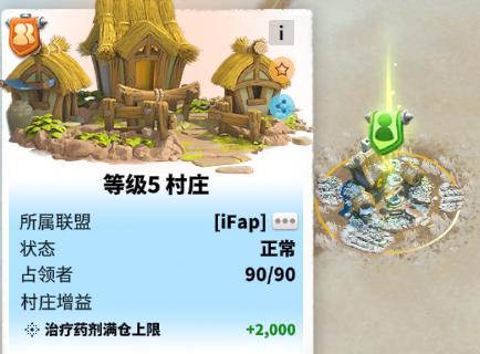 万龙觉醒新赛季玩法介绍