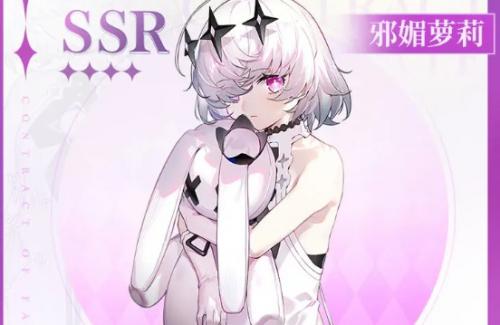 命运圣契灾祸双子培养建议