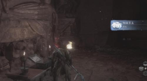 黑神话悟空细磁茶盂获取方法