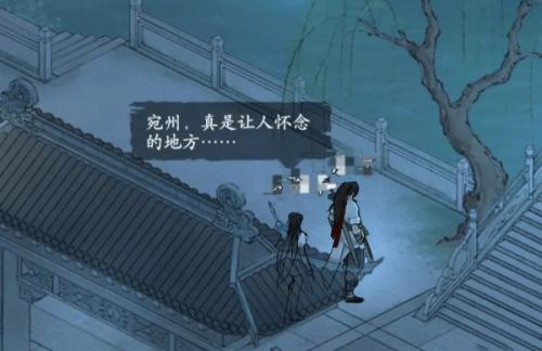 墨剑江湖阿狗教不教建议