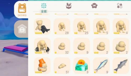 心动小镇海鸥沙雕制作步骤