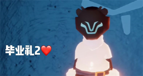光遇穿越季毕业礼是什么 穿越季毕业礼一览