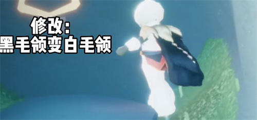 光遇穿越季毕业礼是什么 穿越季毕业礼一览