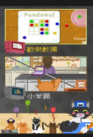 The Last截图1