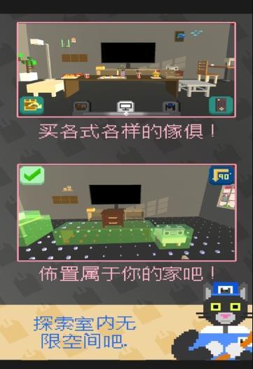 The Last截图2
