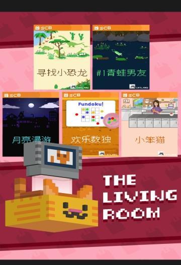 The Last截图3