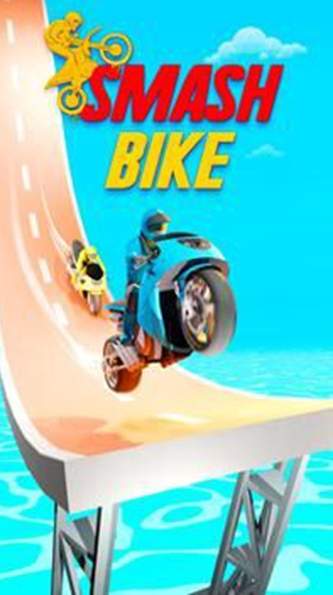 超级摩托车英雄