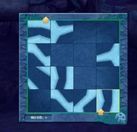 仙剑奇侠传4不周山拼图解谜攻略