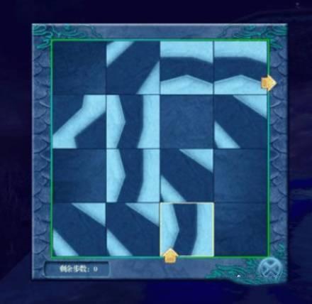 仙剑奇侠传4不周山拼图解谜攻略