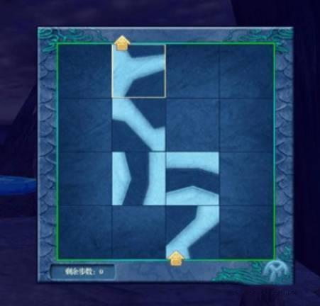 仙剑奇侠传4不周山拼图解谜攻略