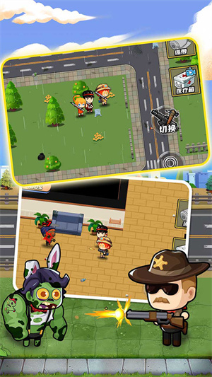 逃出生化镇内置功能菜单