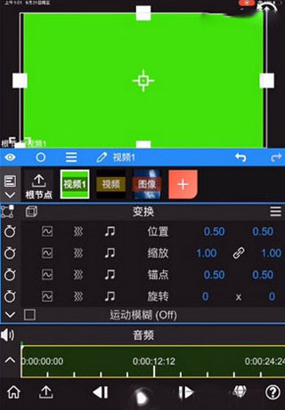 nodevideo剪辑