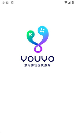 youyo游戏盒
