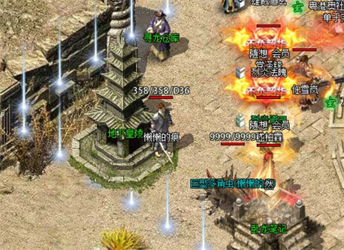 原始传奇地下皇陵BOSS多久刷新一次