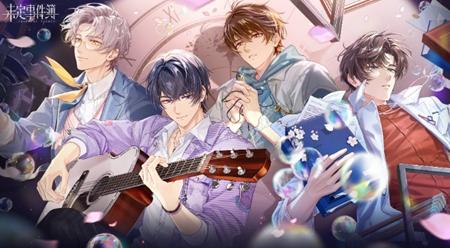 未定事件簿主线第十五章罪与罚玩法攻略