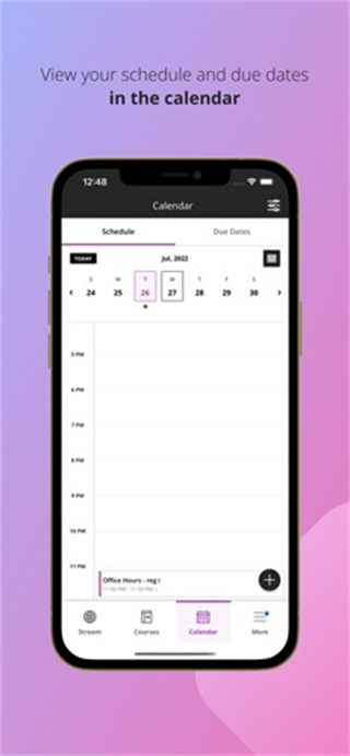 blackboard教学平台截图3