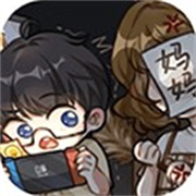 网络小说家模拟器