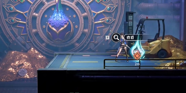 《归龙潮》千面万相来去无踪任务攻略