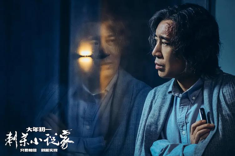 国产电影一曲二曲三曲：旋律交响，共谱华章