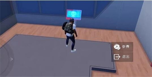 和平精英天空格斗金腰带怎么获得