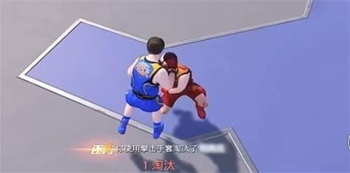 和平精英天空格斗金腰带怎么获得