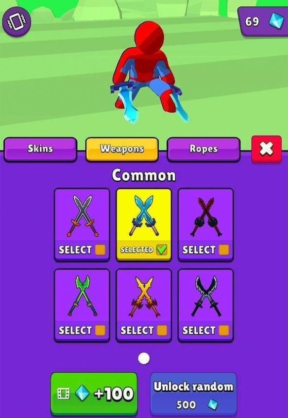 武器大师试玩版截图2