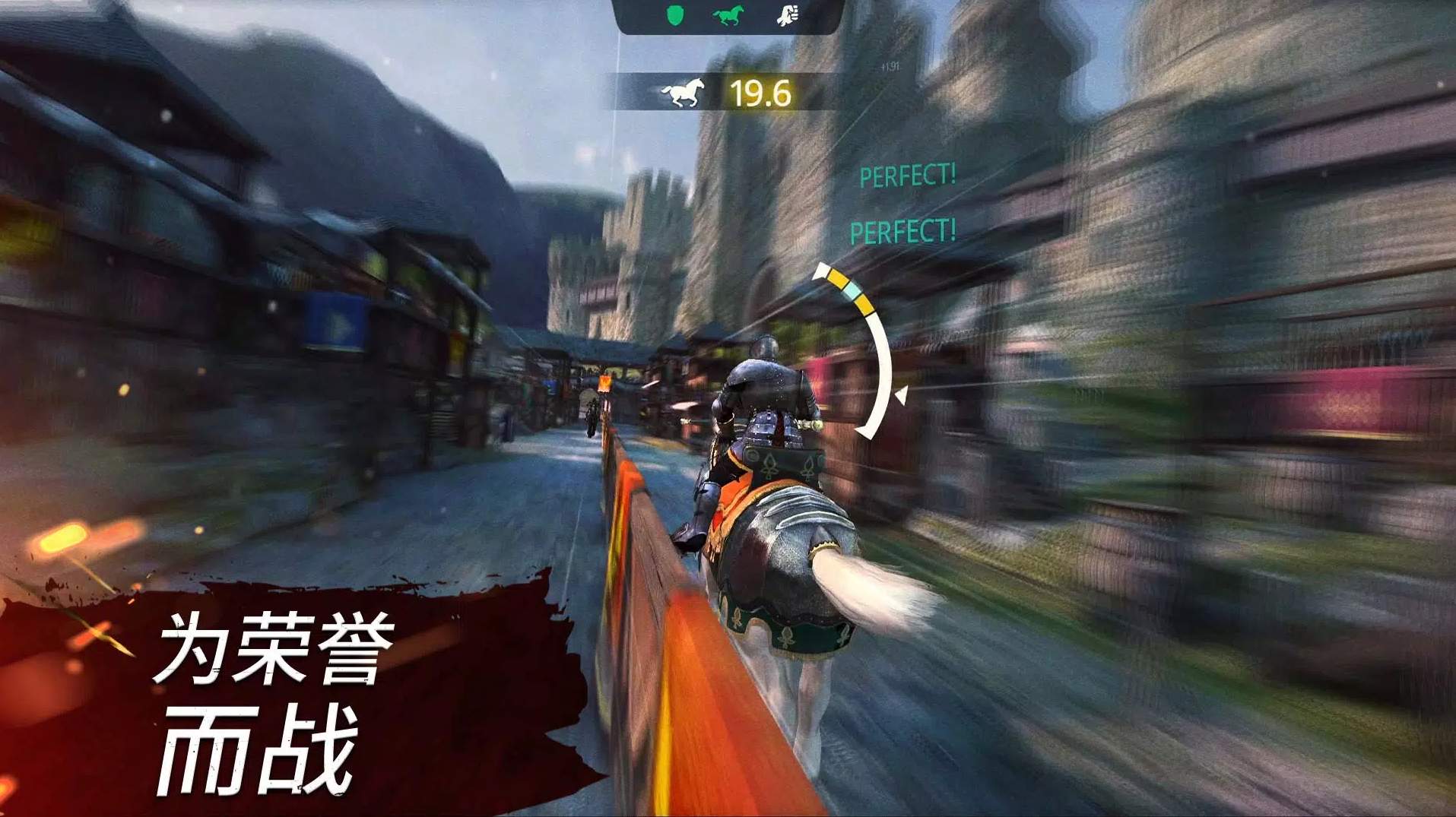 帝国霸略手机版