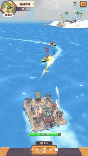 My City手机版测试服