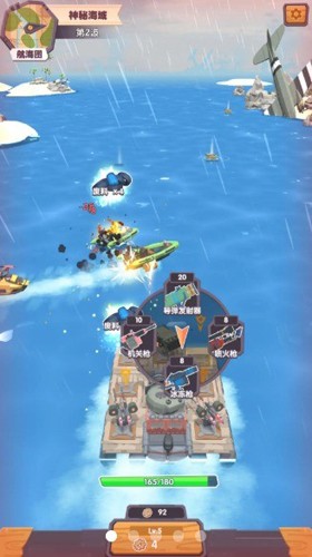 My City手机版测试服