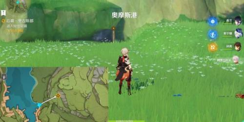 原神后调奥古斯都传说任务攻略