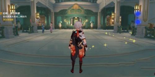 原神后调奥古斯都传说任务攻略