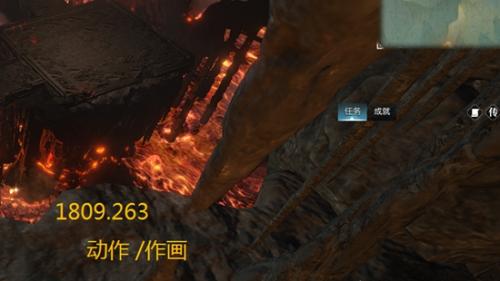 逆水寒万丈熔岩获取方法