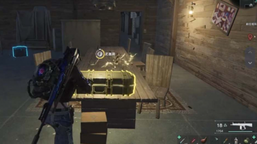 七日世界常青藤果园据点宝箱位置一览