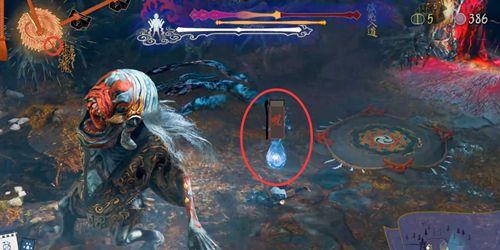 祇女神之路饿鬼入道支线攻略