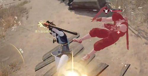 永劫无间手游四排角色推荐