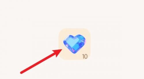 心动小镇协会签到开启要求