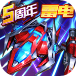 王牌机战小米版