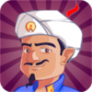 akinator中文版