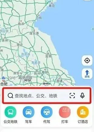 高德地图为什么没有声音播报
