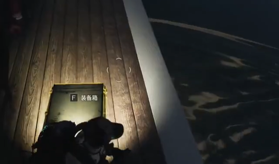 《七日世界》橘子镇宝箱位置