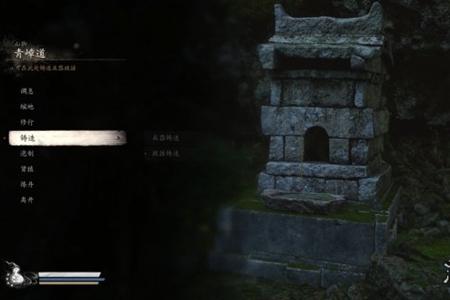 黑神话悟空第六章主线任务流程大全