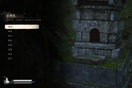 黑神话悟空第六章主线任务流程大全