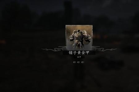 黑神话悟空第六章主线任务流程大全