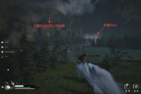 黑神话悟空第六章主线任务流程大全