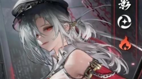 归龙潮欲影潮品搭配一览