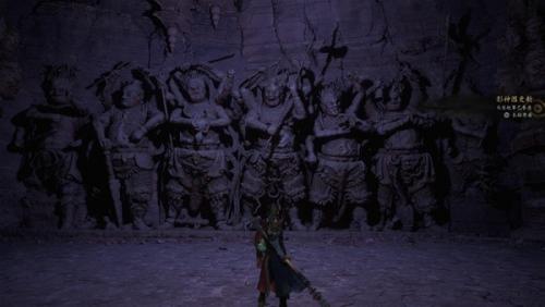 黑神话悟空浮屠塔紫色牢门开启攻略